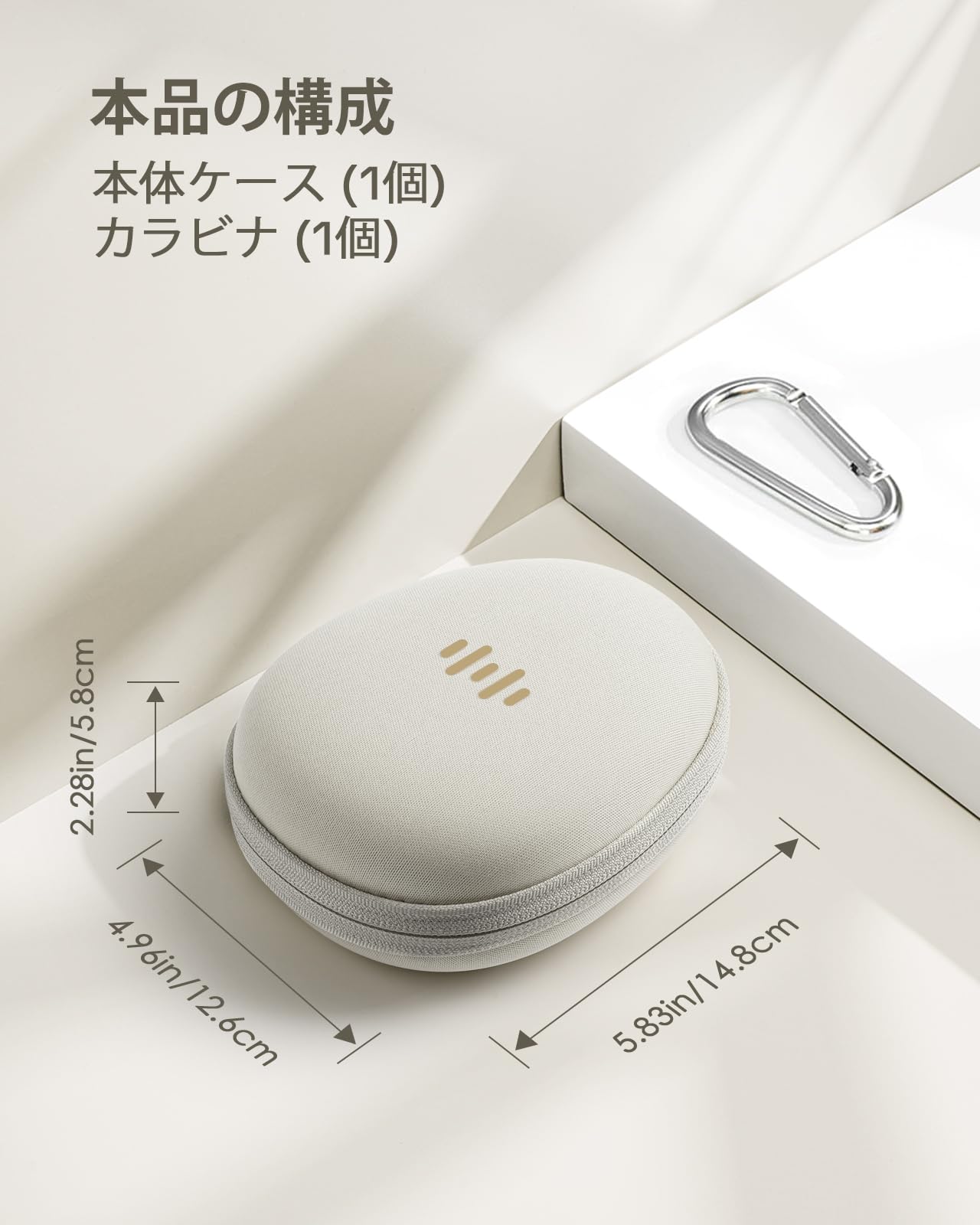 Amazon | 骨伝導イヤホン収納ケース SHOKZ 汎用 カラビナ付き
